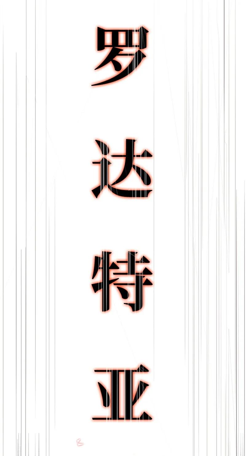 32 回归75