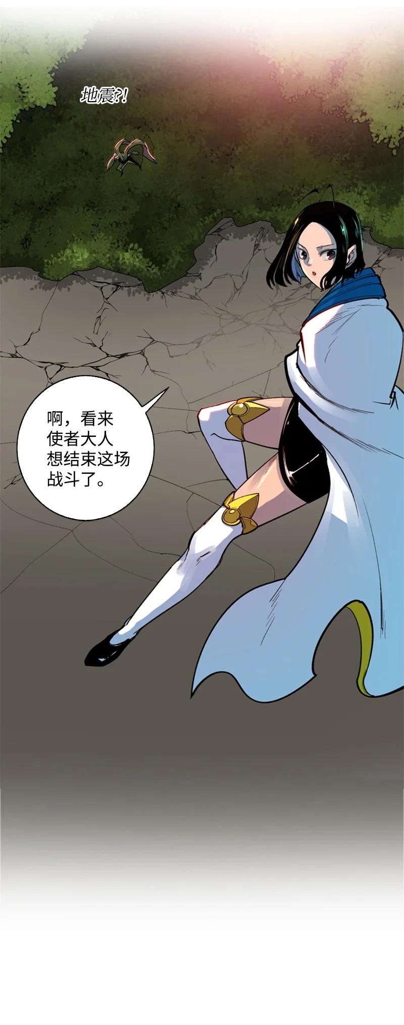 35 解放51