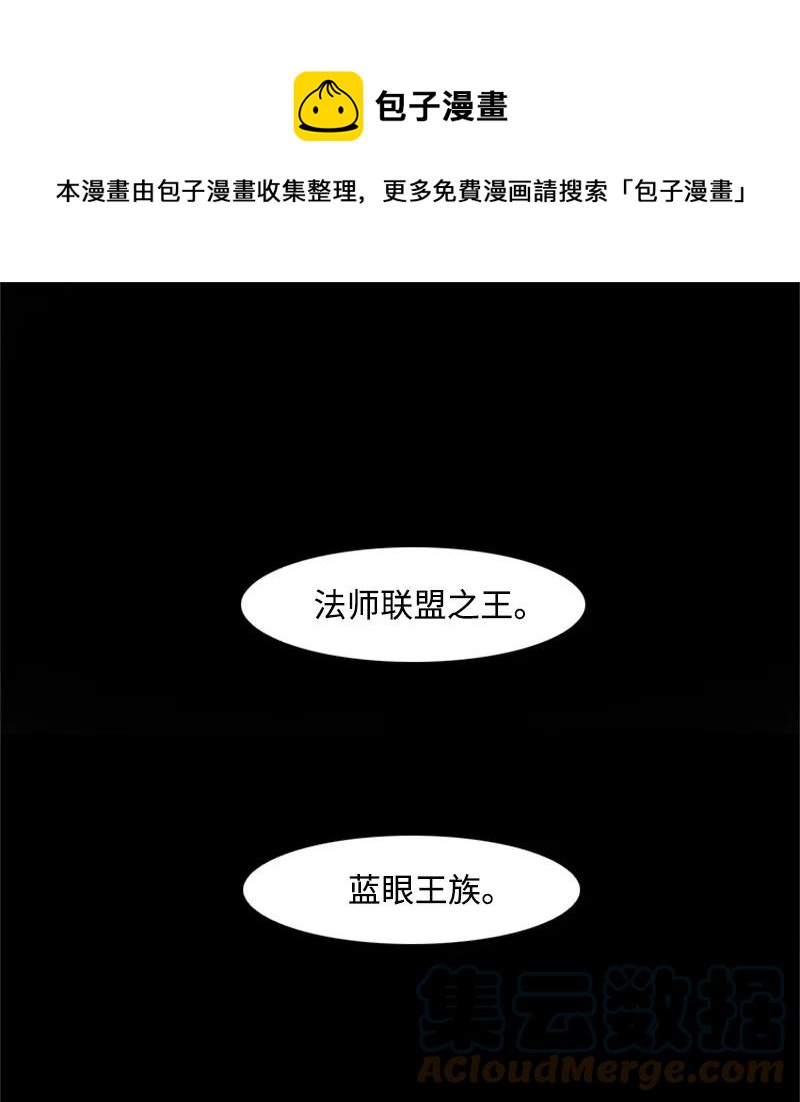38 王子0