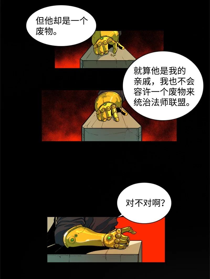 38 王子1