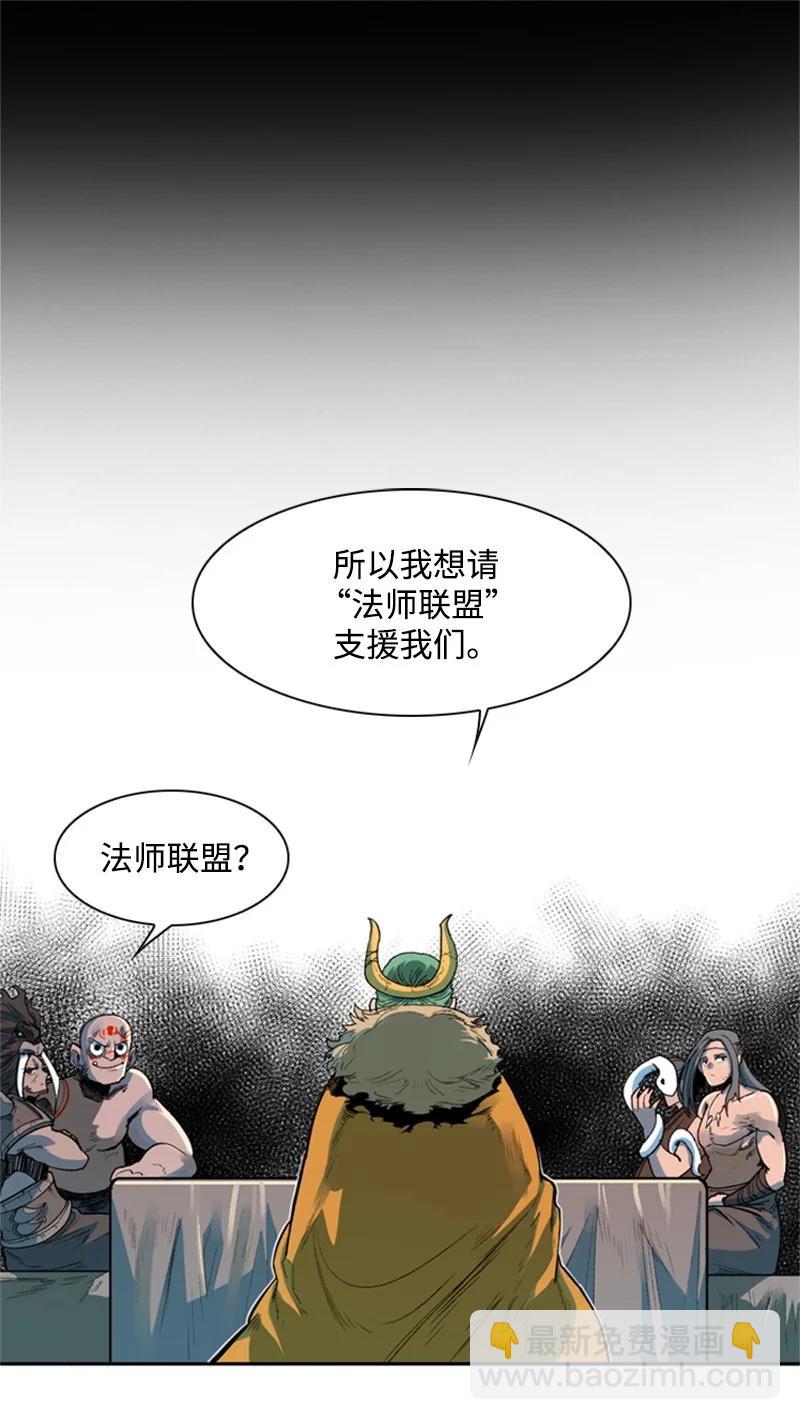 38 王子11
