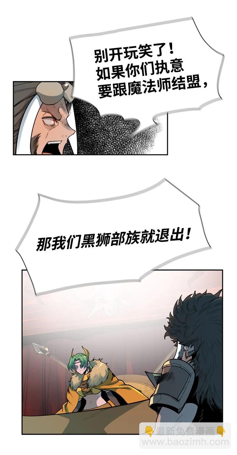 38 王子14