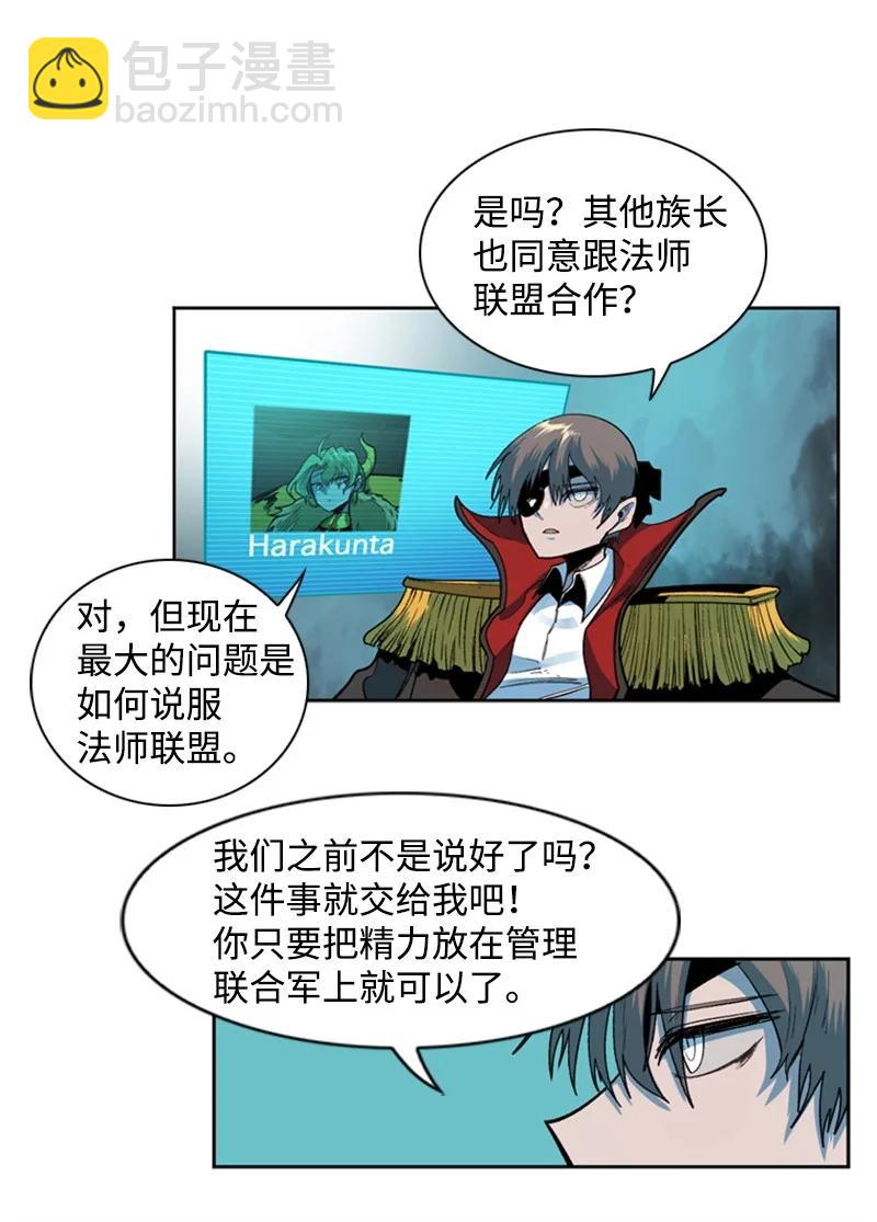 38 王子25