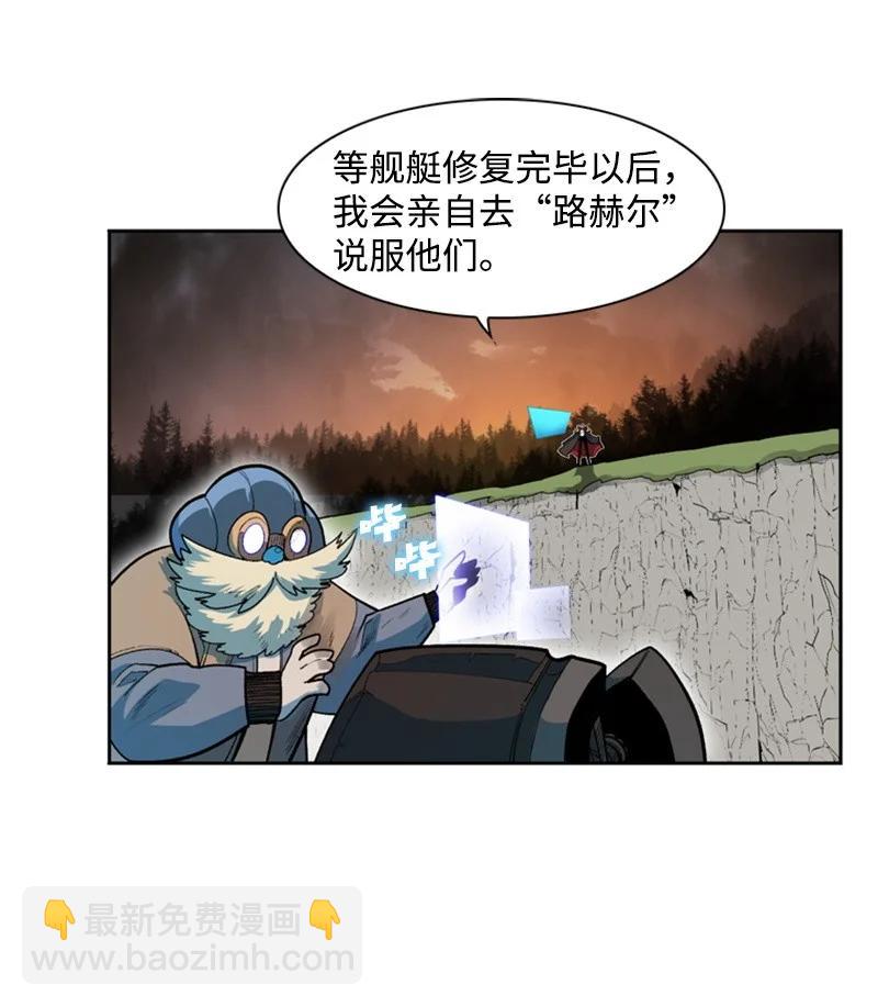 38 王子26