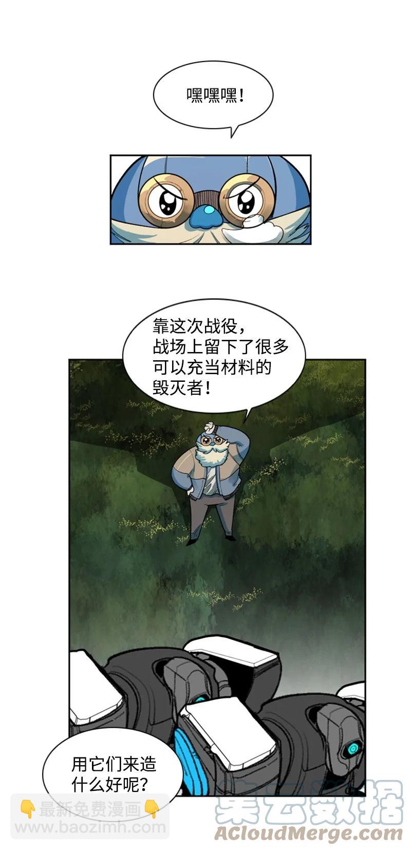38 王子27