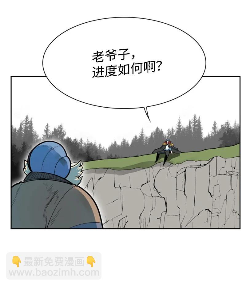 38 王子28