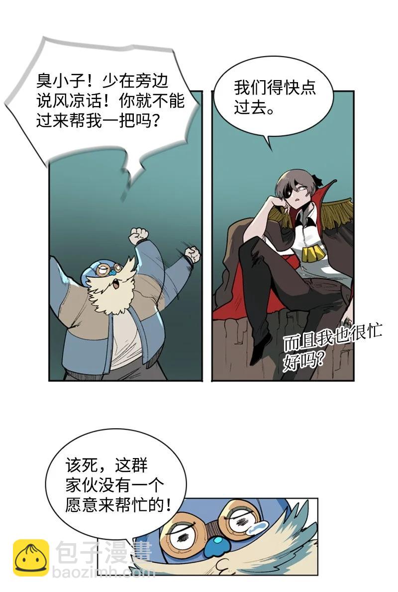 38 王子29