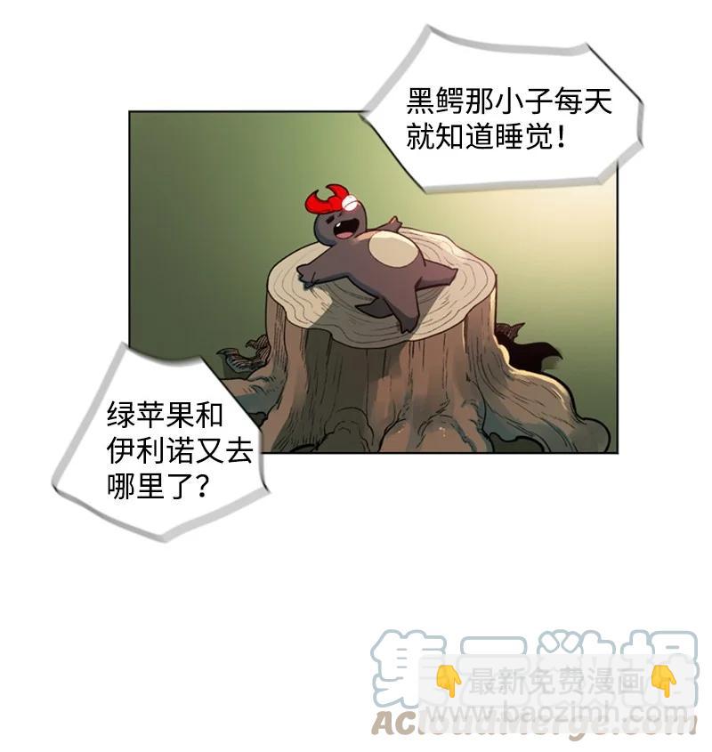 38 王子30