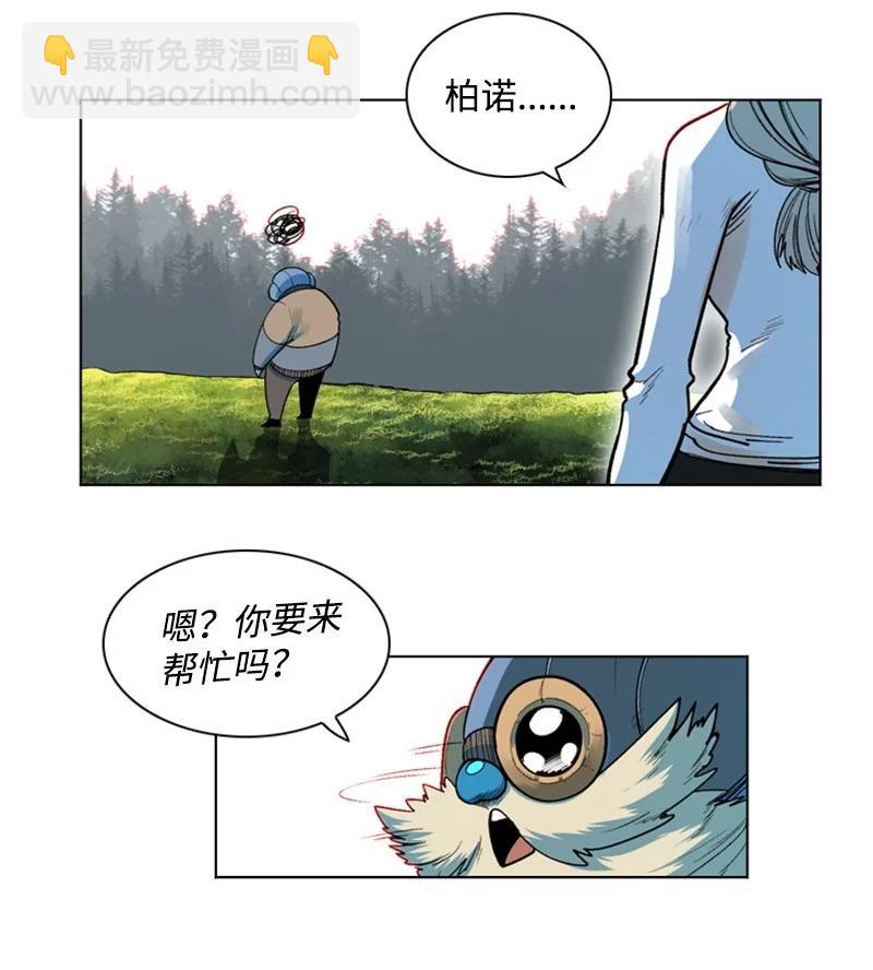 38 王子31