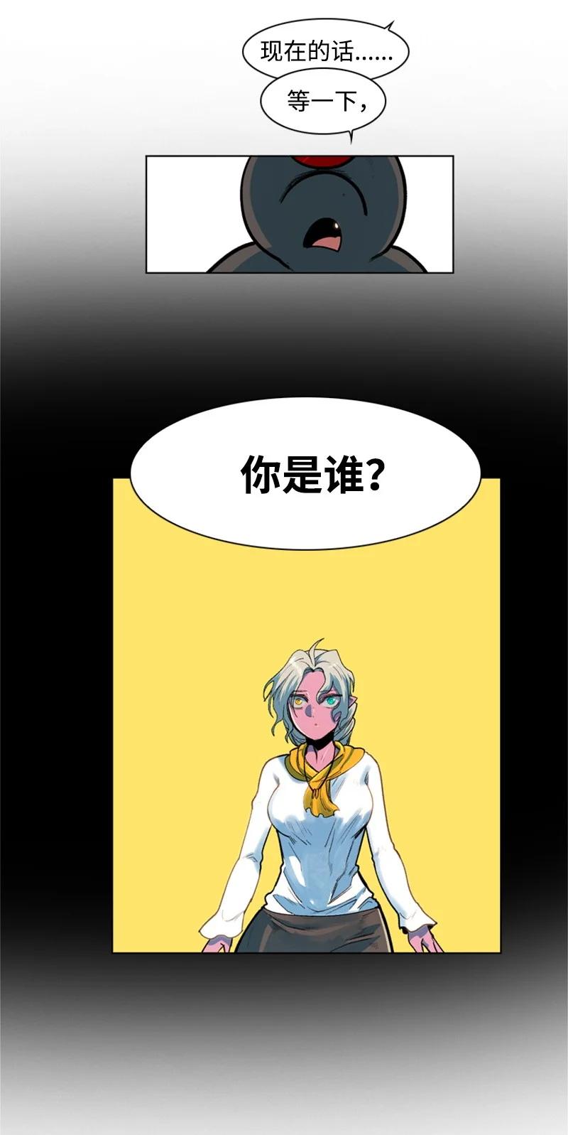38 王子37