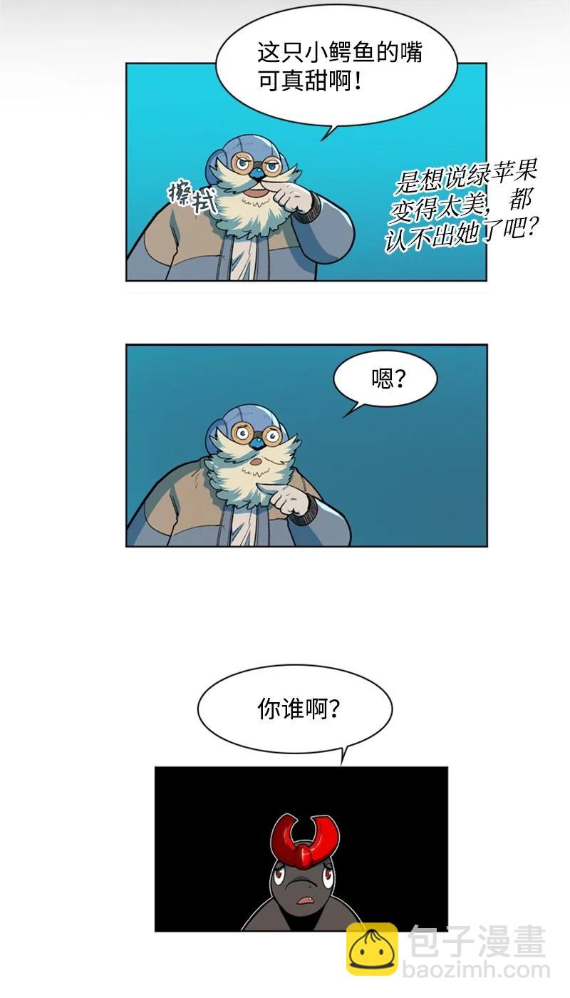 38 王子38