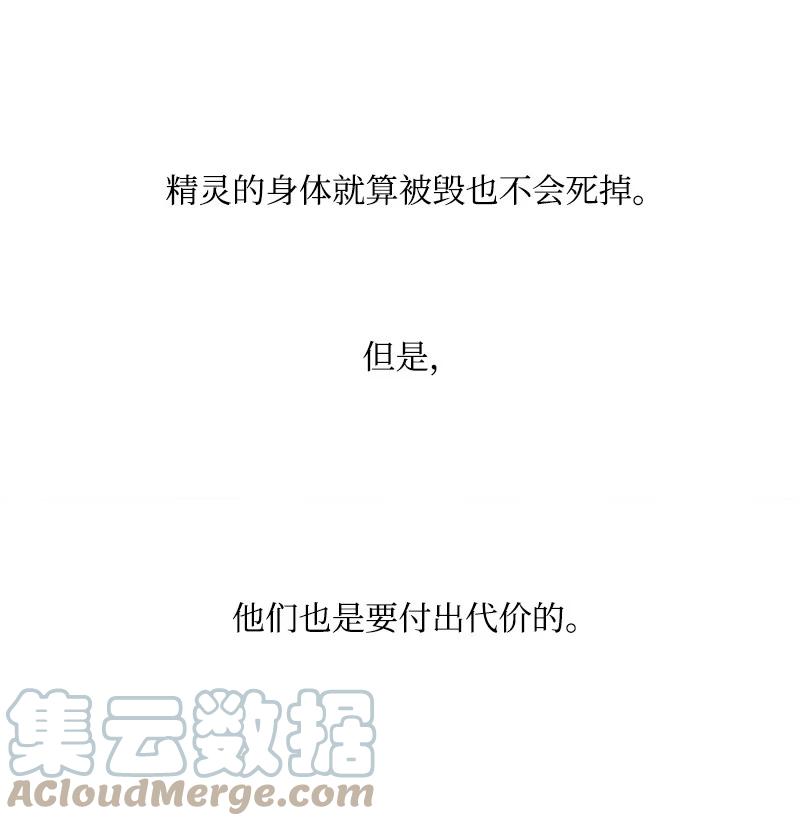 38 王子39