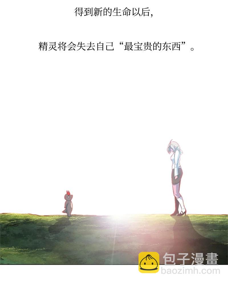 38 王子40