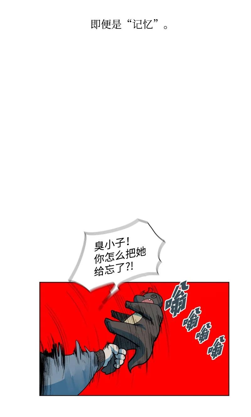 38 王子41
