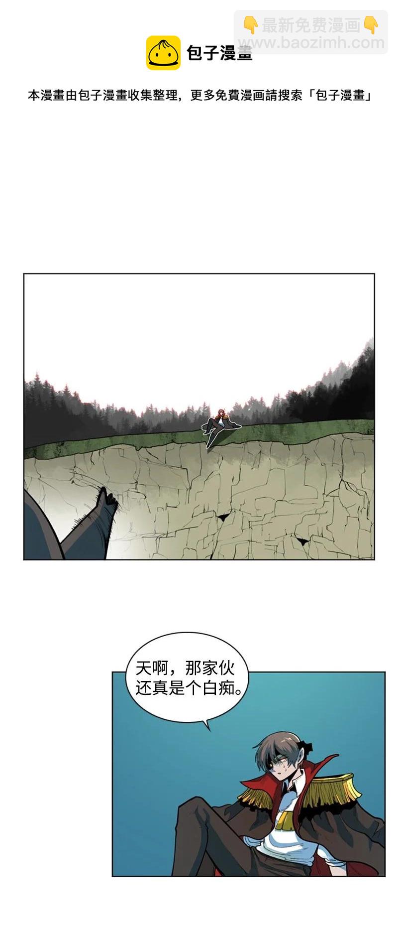 38 王子43