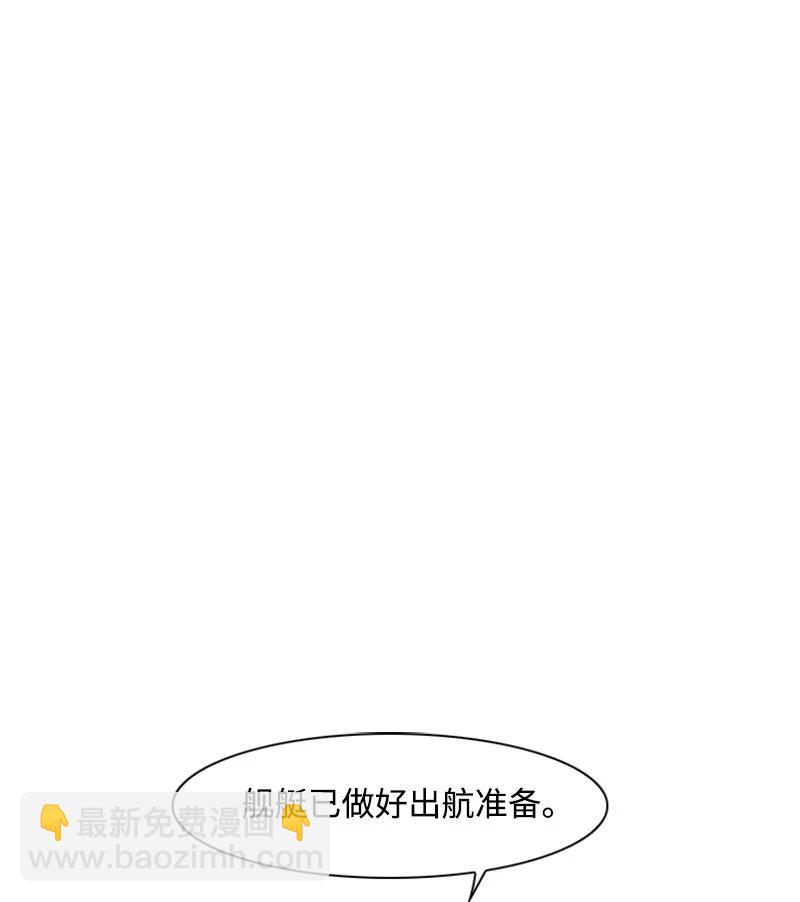 38 王子46