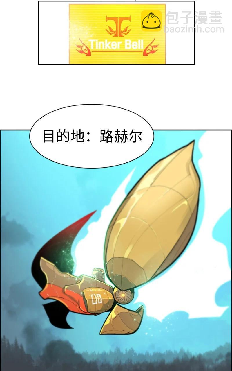 38 王子47