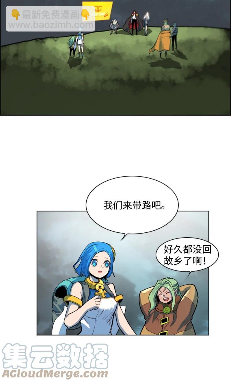 38 王子52