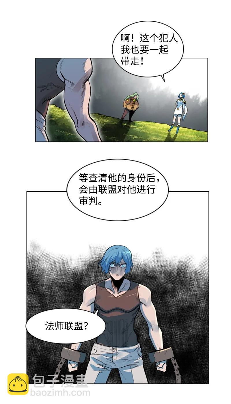 38 王子53