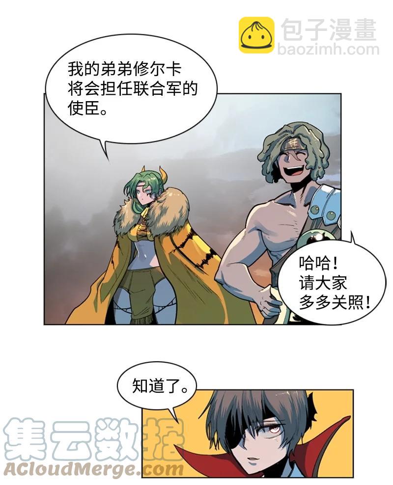 38 王子55