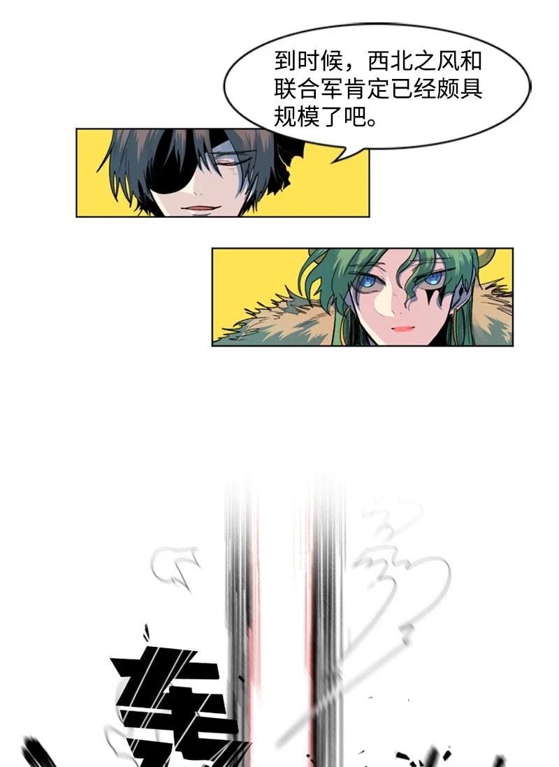 38 王子57