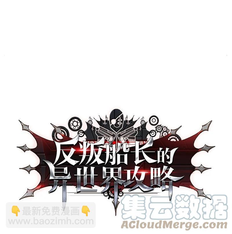 38 王子6