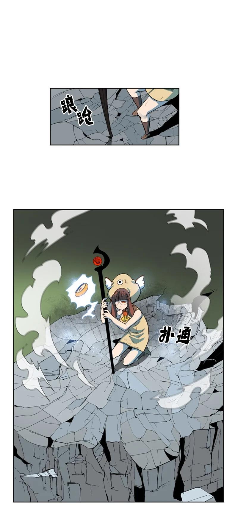 38 王子60