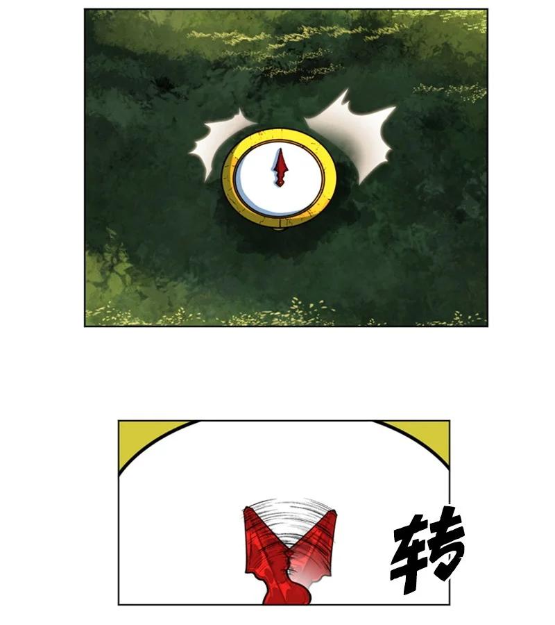 38 王子63