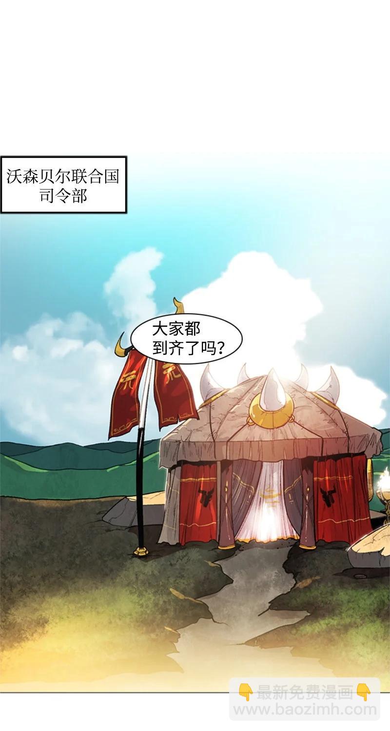 38 王子8