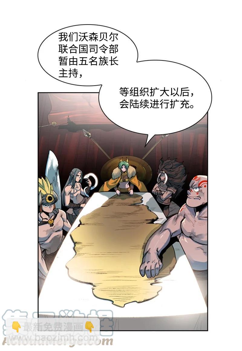 38 王子9