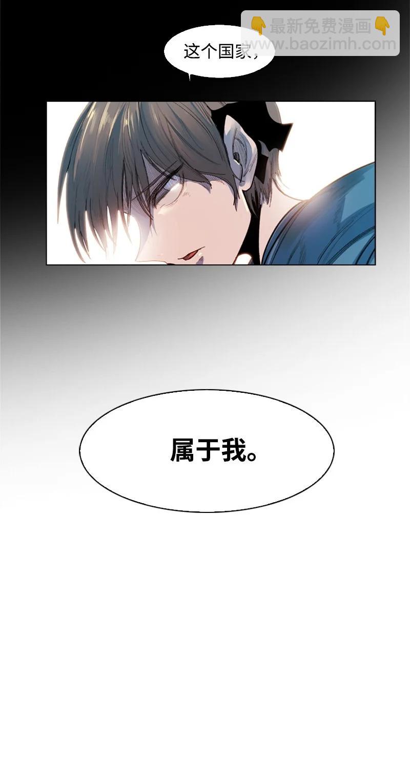39 向路赫尔前进101
