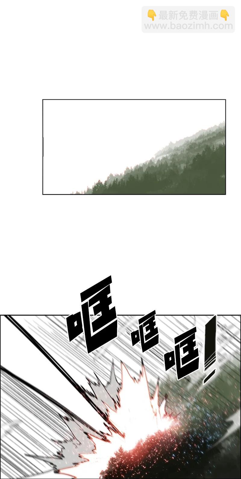 58 魔导工程学者35