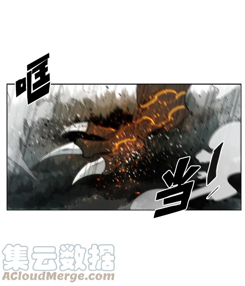 58 魔导工程学者76