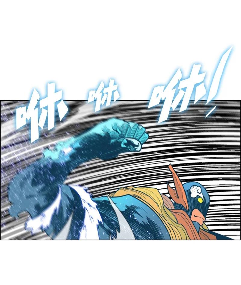 58 魔导工程学者79