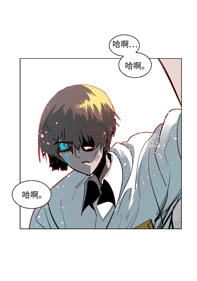 63 舆论煽动106