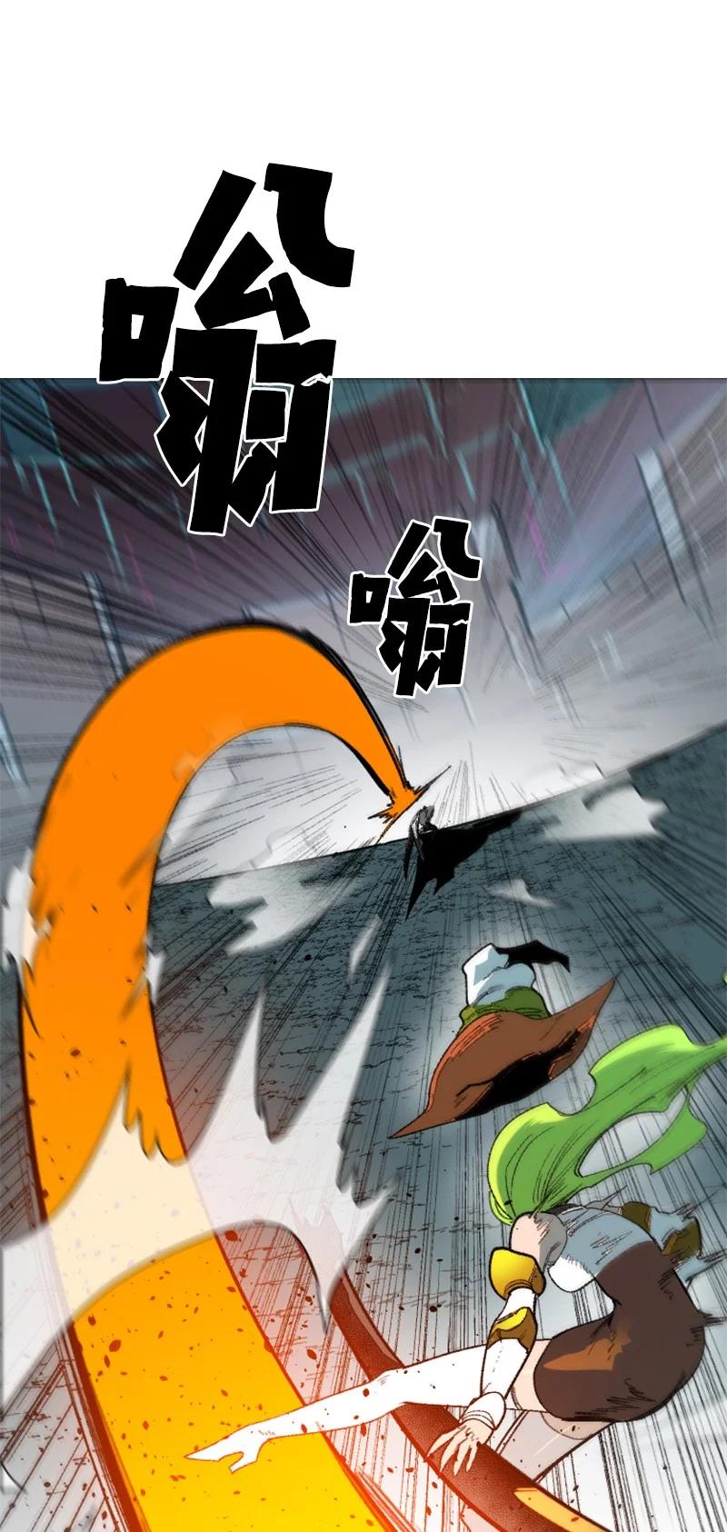 63 舆论煽动115