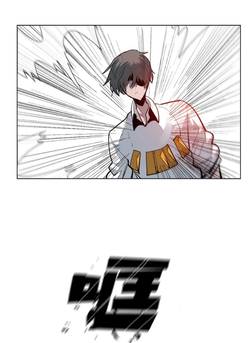 63 舆论煽动122