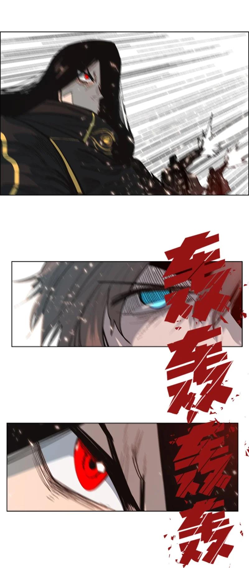 63 舆论煽动126