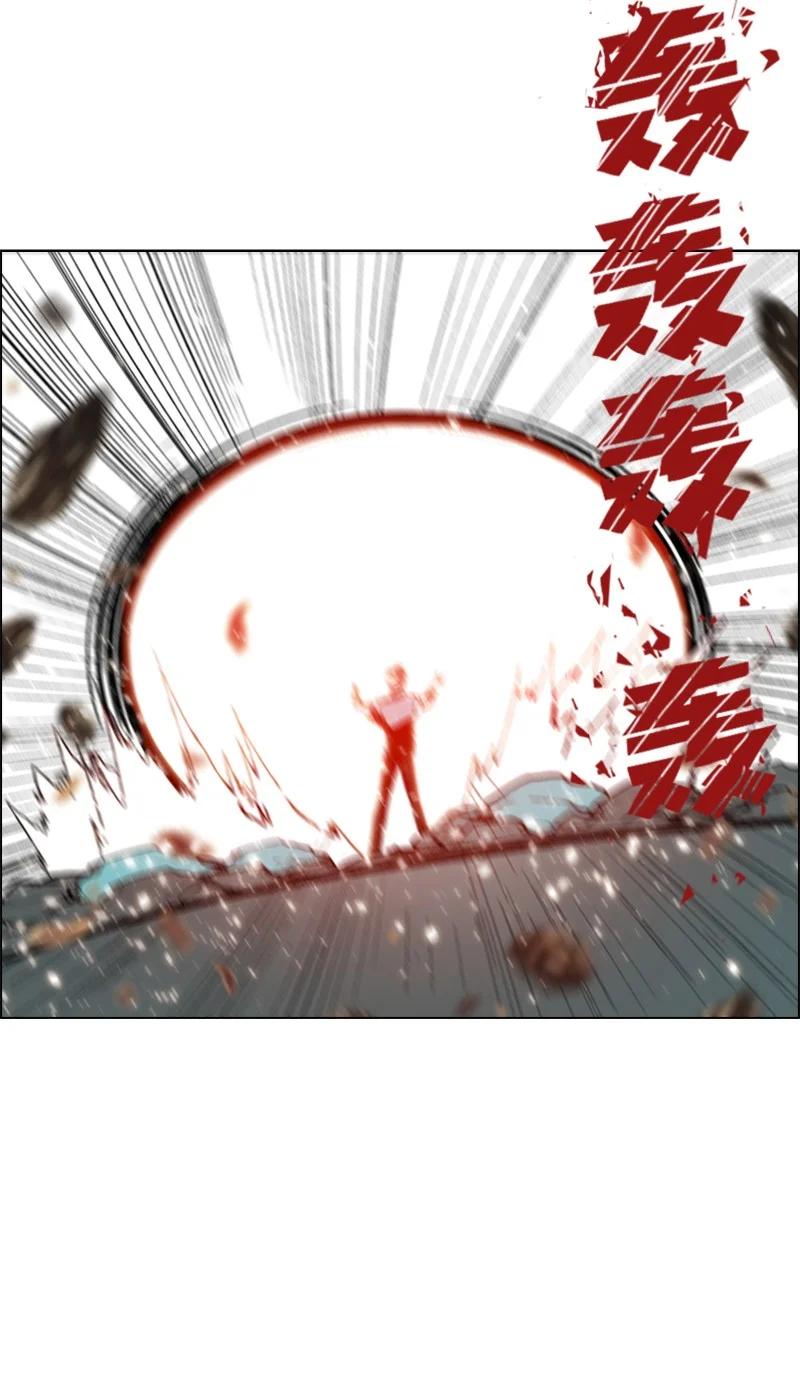 63 舆论煽动127