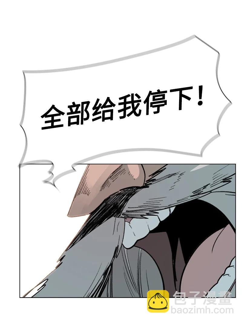 63 舆论煽动129