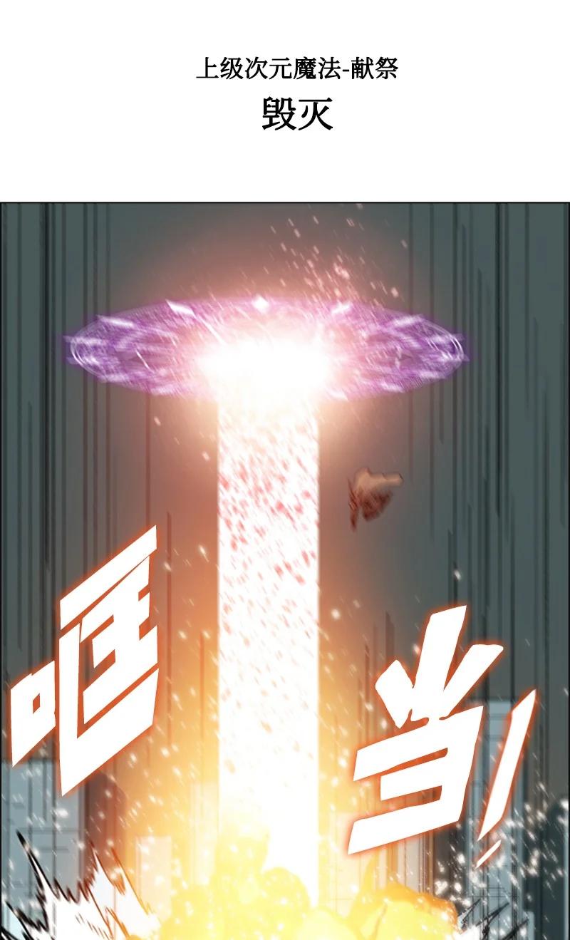 63 舆论煽动130