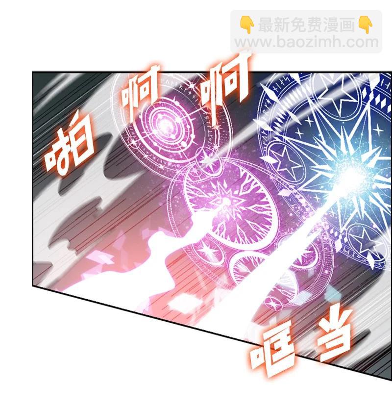 63 舆论煽动51