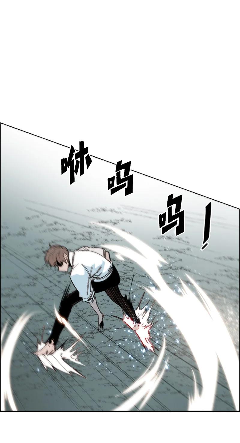 63 舆论煽动59