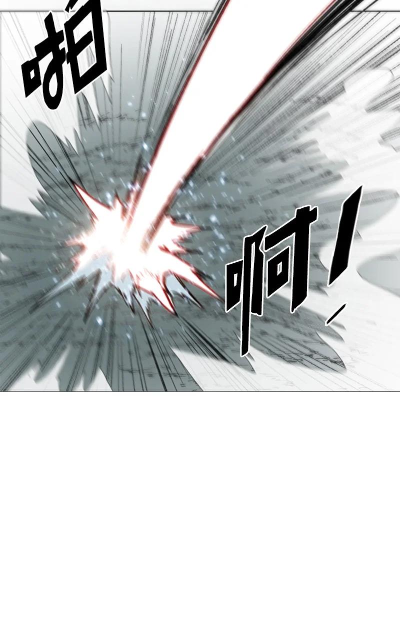 63 舆论煽动61