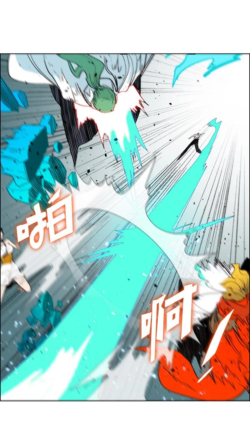 63 舆论煽动63