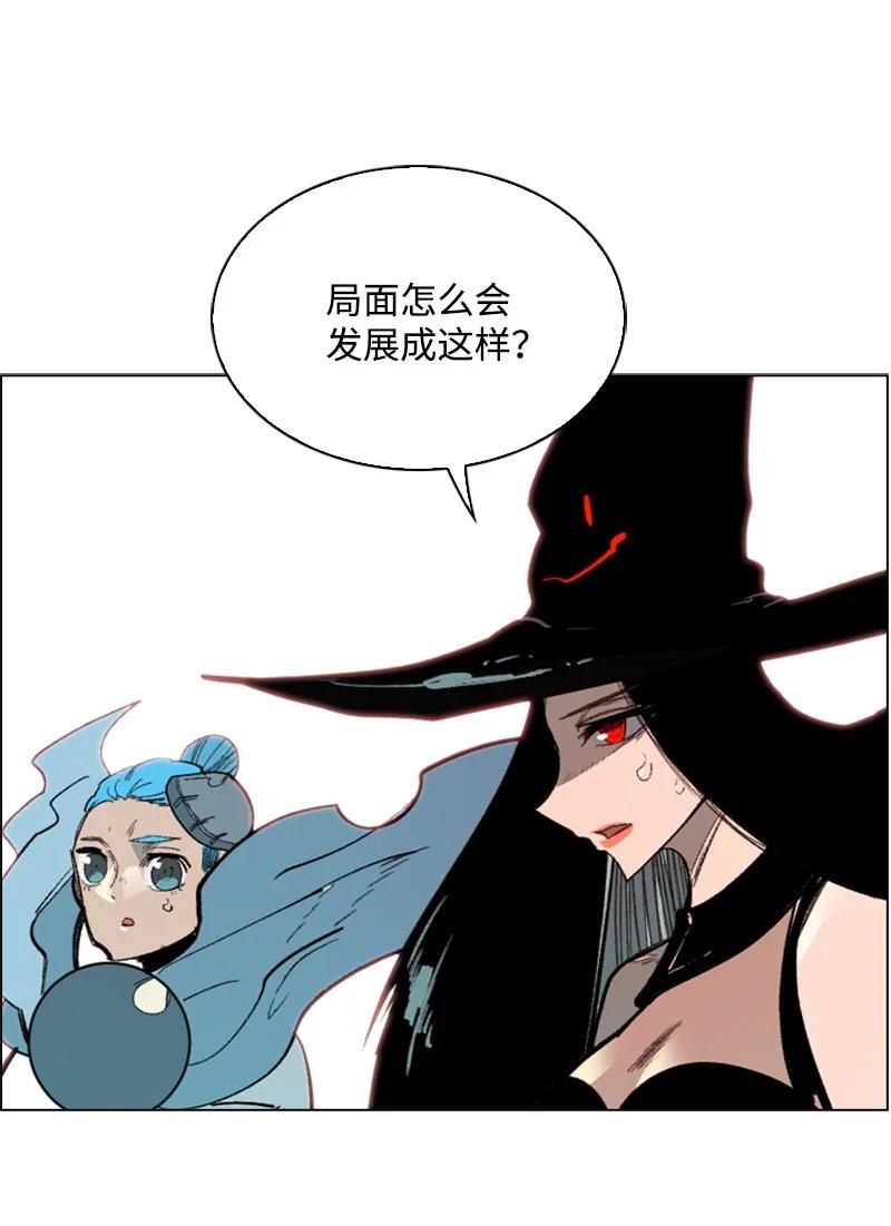 63 舆论煽动70