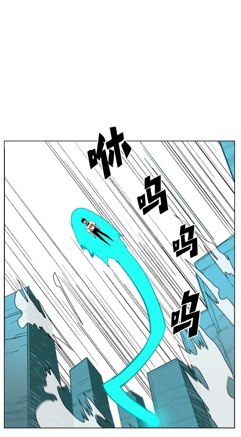 63 舆论煽动90