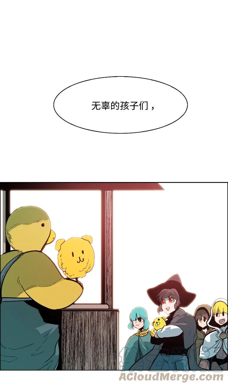 65 反目108