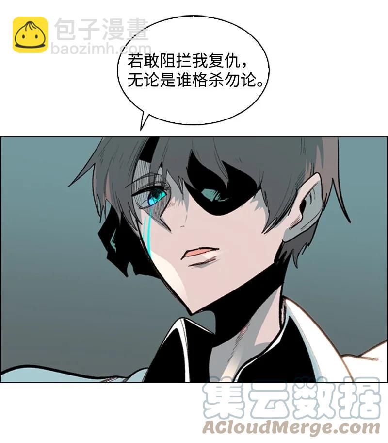 65 反目44