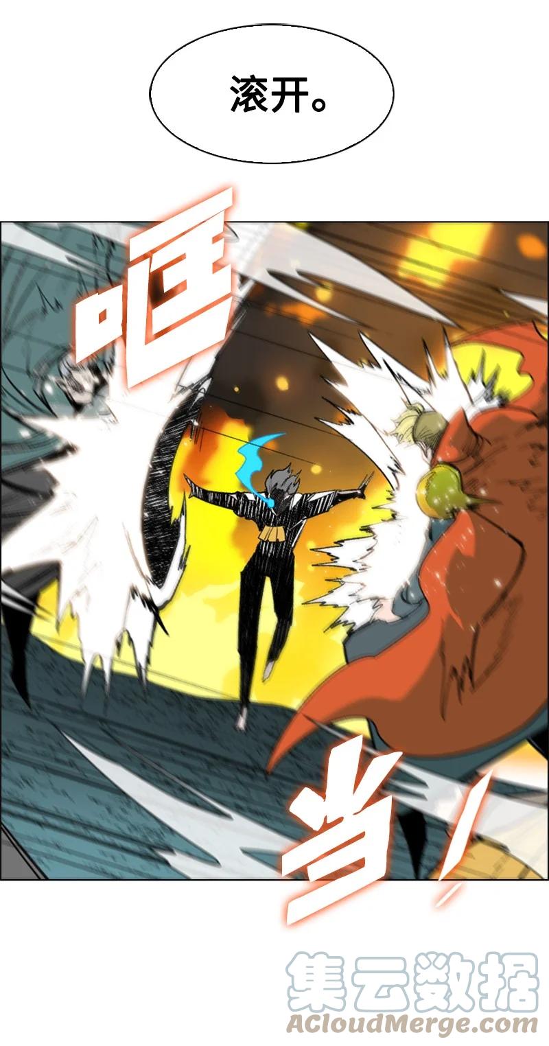 65 反目80
